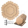 ظرف پذیرایی mdf