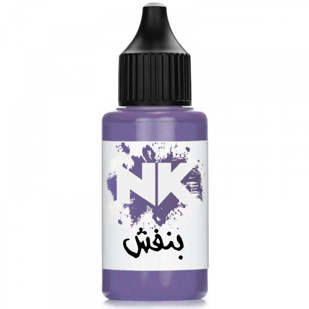 رزیبلست بنفش