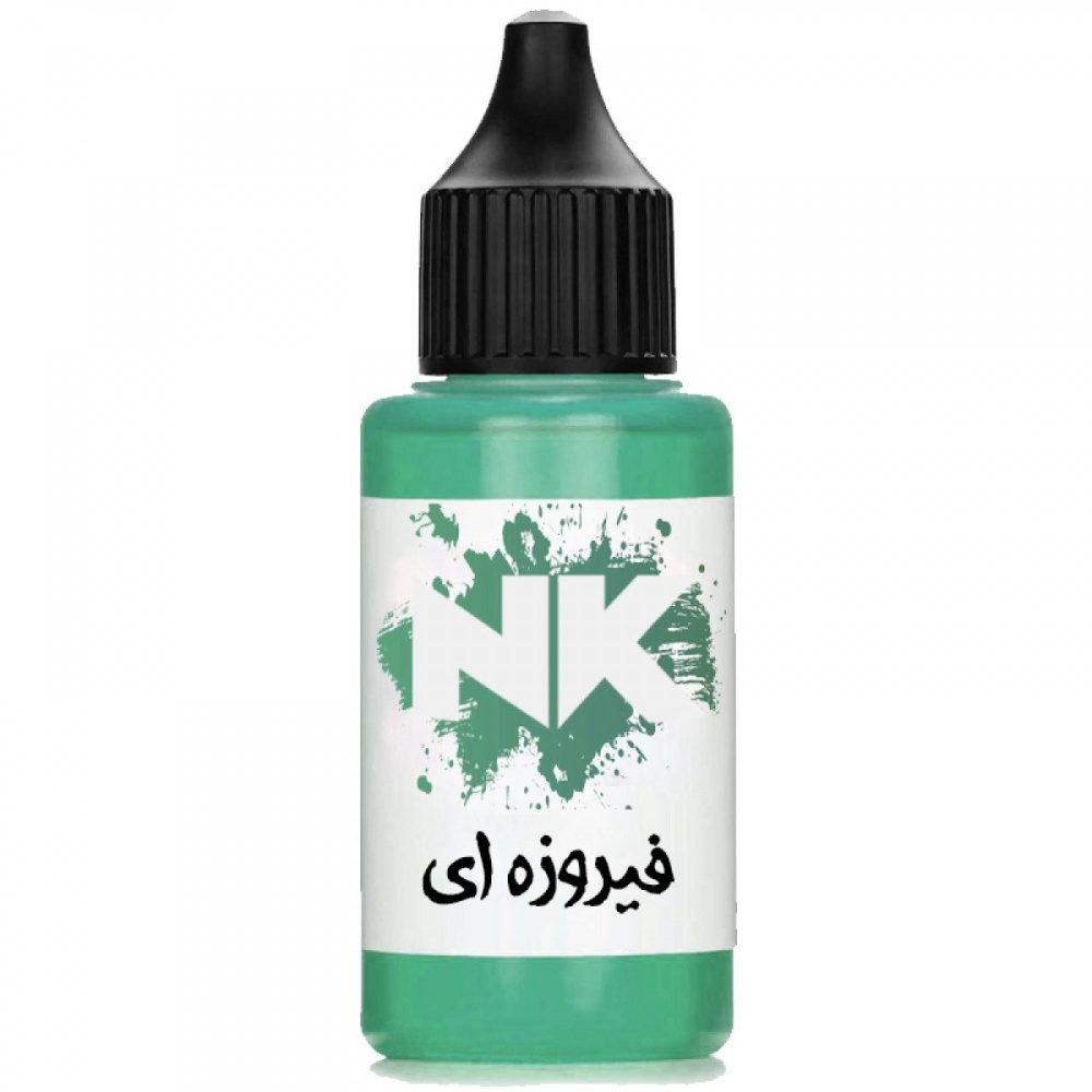 رزیبلست فیروزه ای