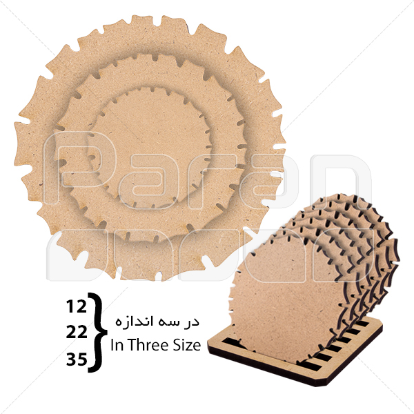 بیس ظزوف رزینی