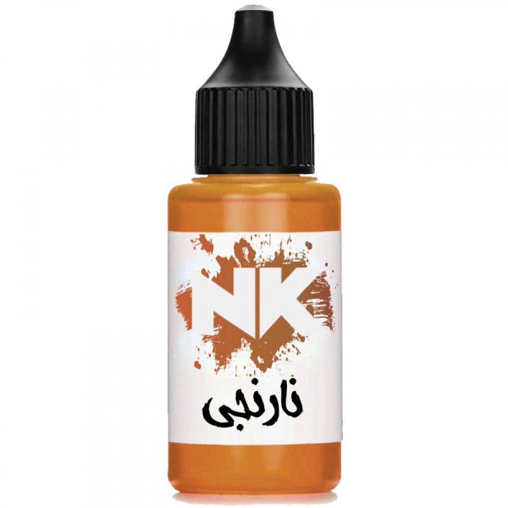 رزیبلست نارنجی پاستلی