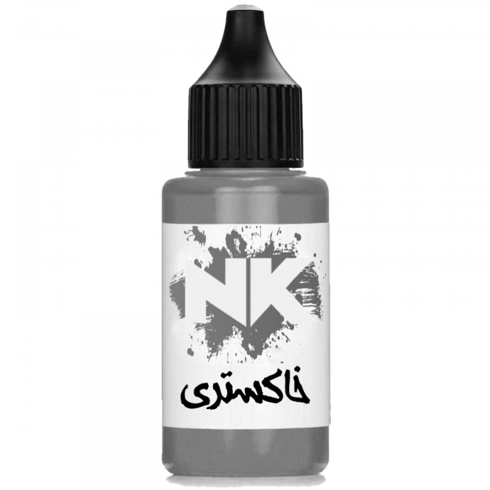 رزیبلست خاکستری