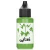 رزیبلست نعنایی پاستلی